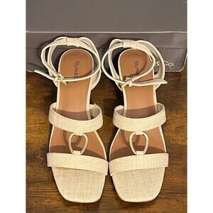 New Style & Co. Women's Lourizzaa Adjustable Ankle-Strap Wedge Sandals Sz 8.5